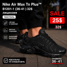 Nike Air Max TN Plus B1201-1 (36-41) ліцензія